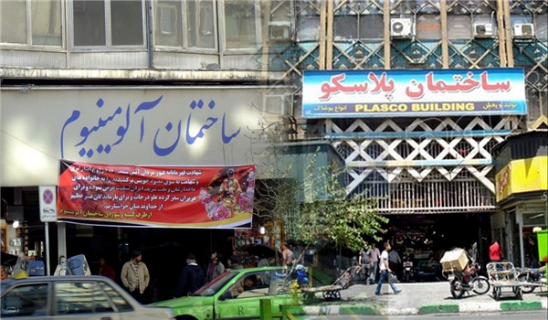 13951125001567_PhotoI.jpg