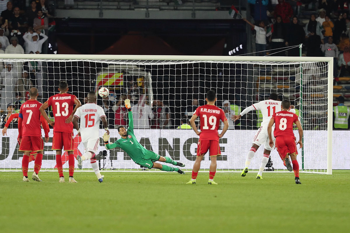 afc-asia-cup-uae-bahrain.jpg
