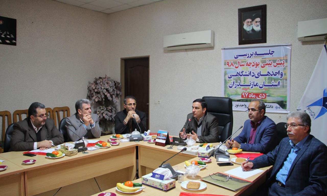 photo_۲۰۱۹-۰۱-۰۹_۱۰-۰۹-۲۵.jpg