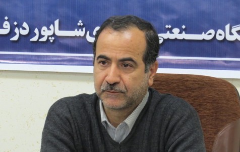276414asasri.jpg