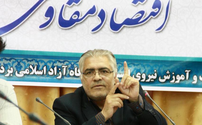 دکتر عبداله اسماعلی آبدر استاد اقتصاد دانشگاه آزاد اسلامی بردسیر.jpg