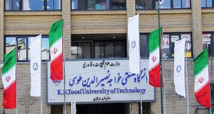 رتبه-و-تراز-لازم-برای-قبولی-دانشگاه-خواجه-نصیر-310x165.jpg