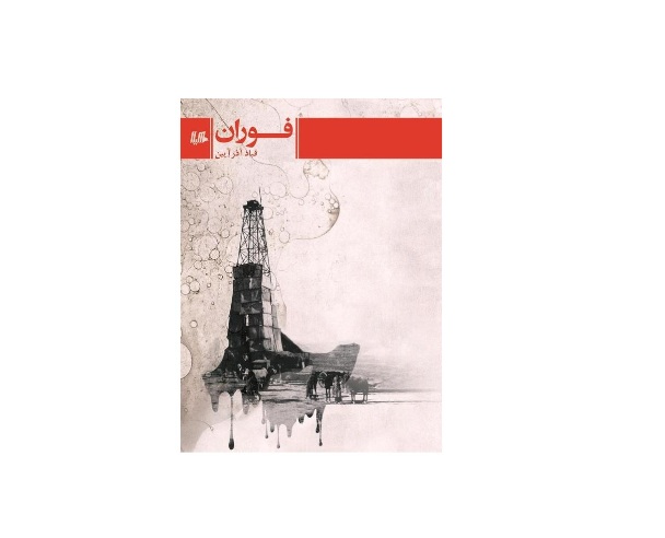 20001.jpg
