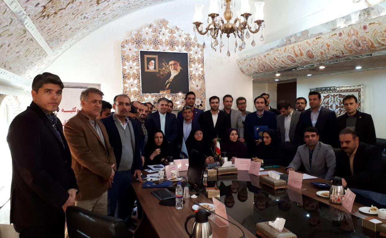 photo_۲۰۱۹-۰۱-۱۶_۱۴-۱۹-۱۷.jpg