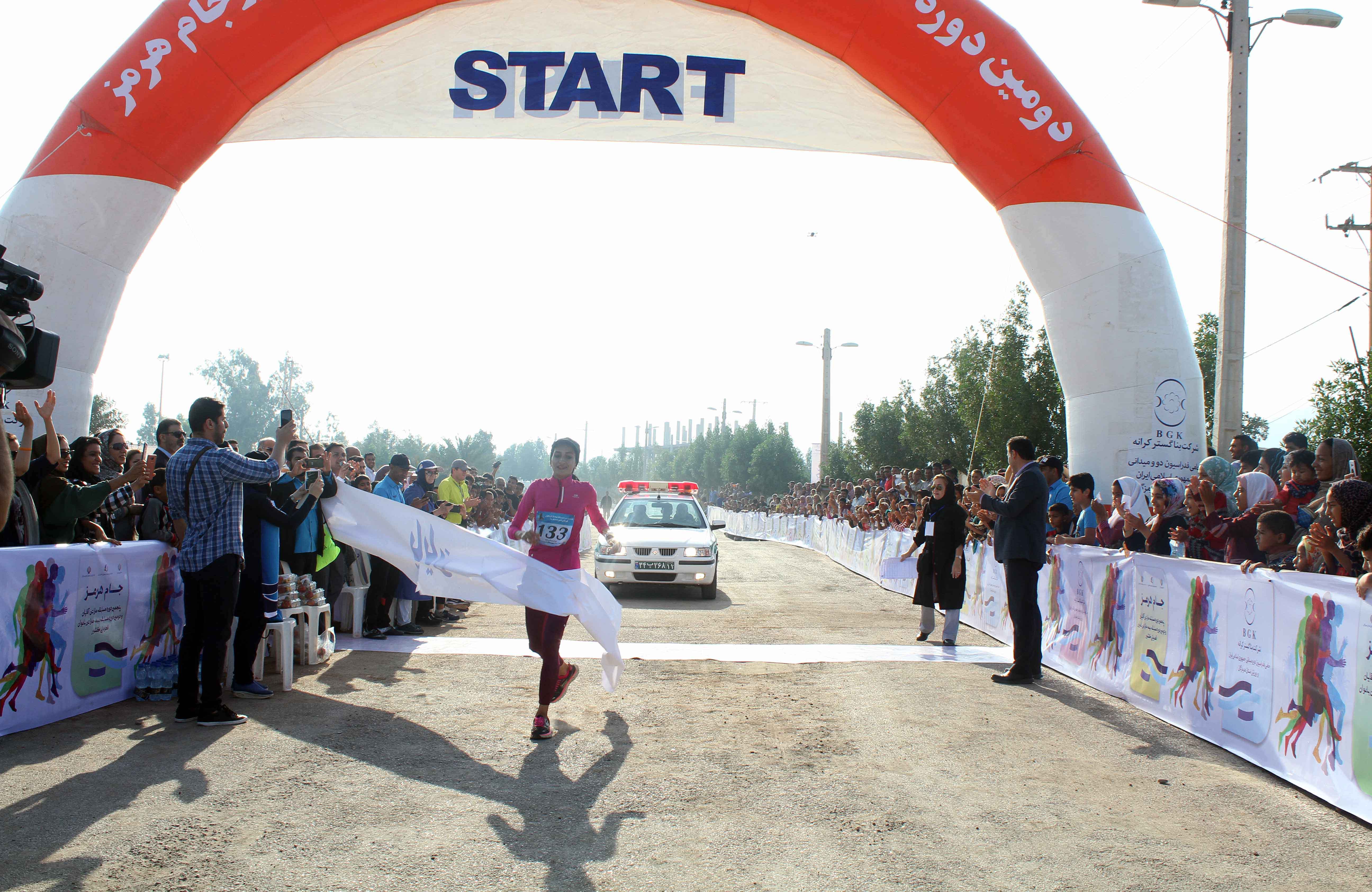Half Marathon 97 (3)3251.jpg