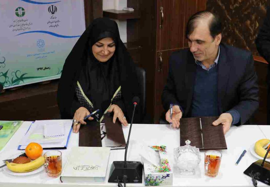 محیط زیست خراسان رضوی بانوی سبز.jpg