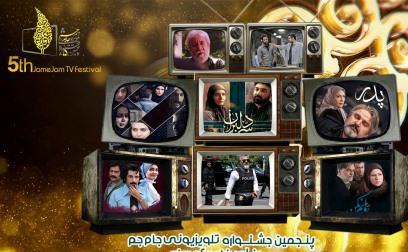 یبی.jpg