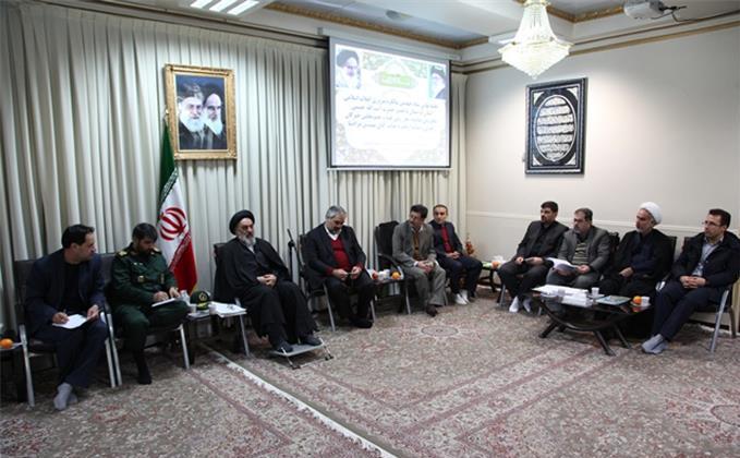 مرادنیا.jpg