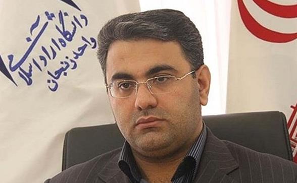 فیروزفر.jpg