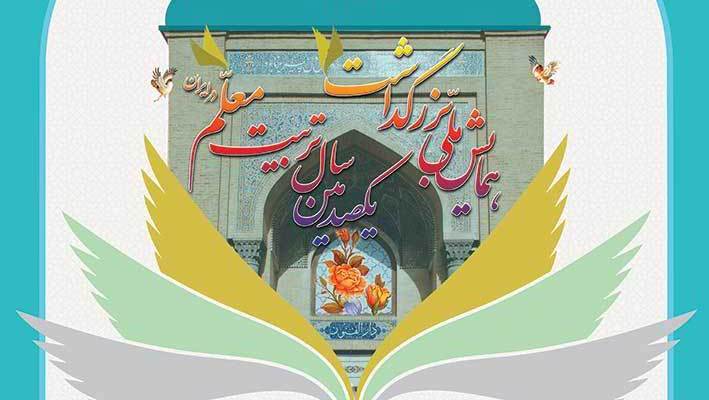 webposter-htm_15368-10.jpg