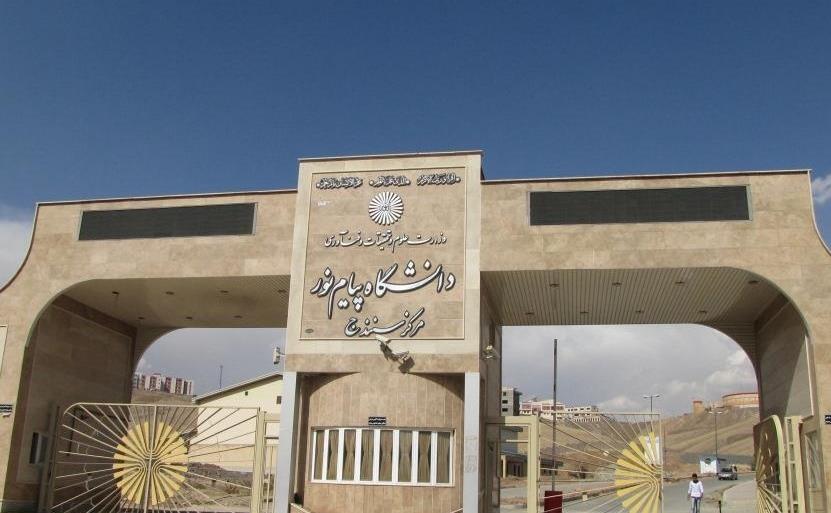 1438326156-189kurdtoday.jpg