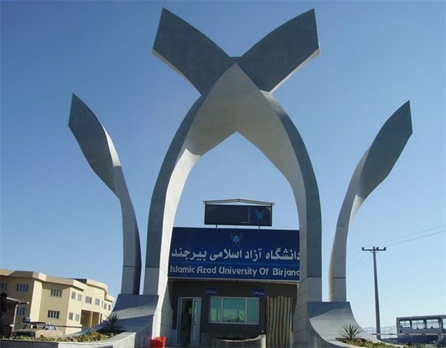 331438_749.jpg