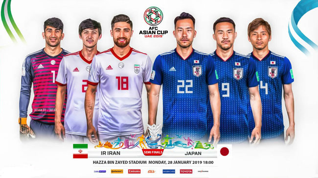 iran-vs-japan-144576.jpg