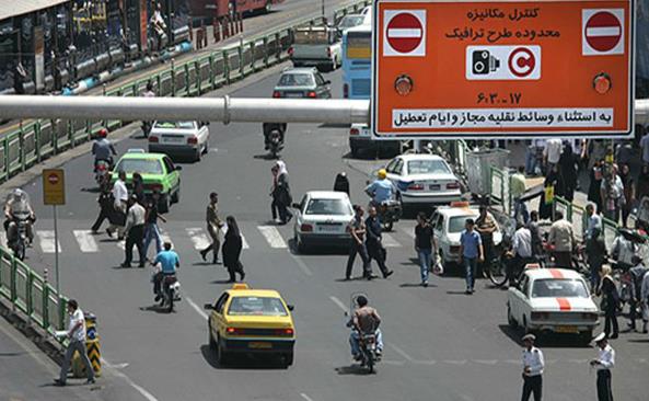 traffic-control-tehran.jpg