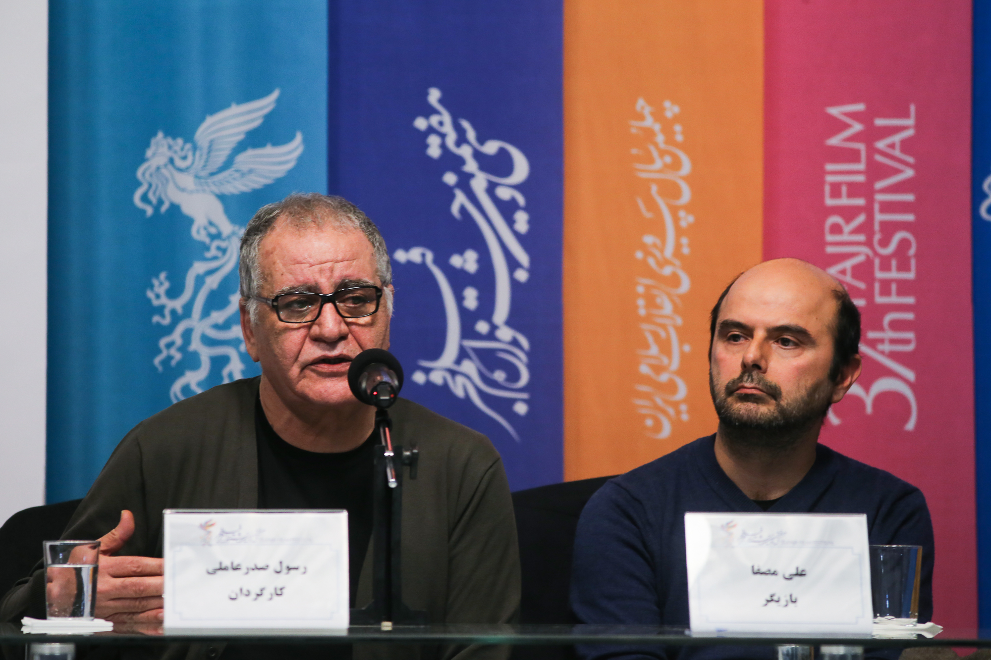 amid farahi-1.JPG