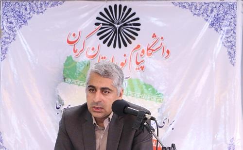 محدثی رئیس دانشگاه پیام نور استان کرمان.JPG