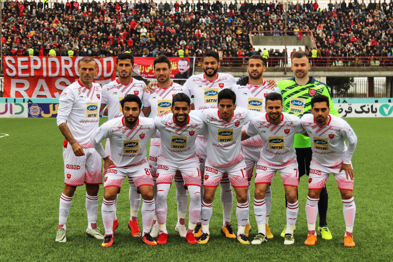 پرسپولیس.jpg
