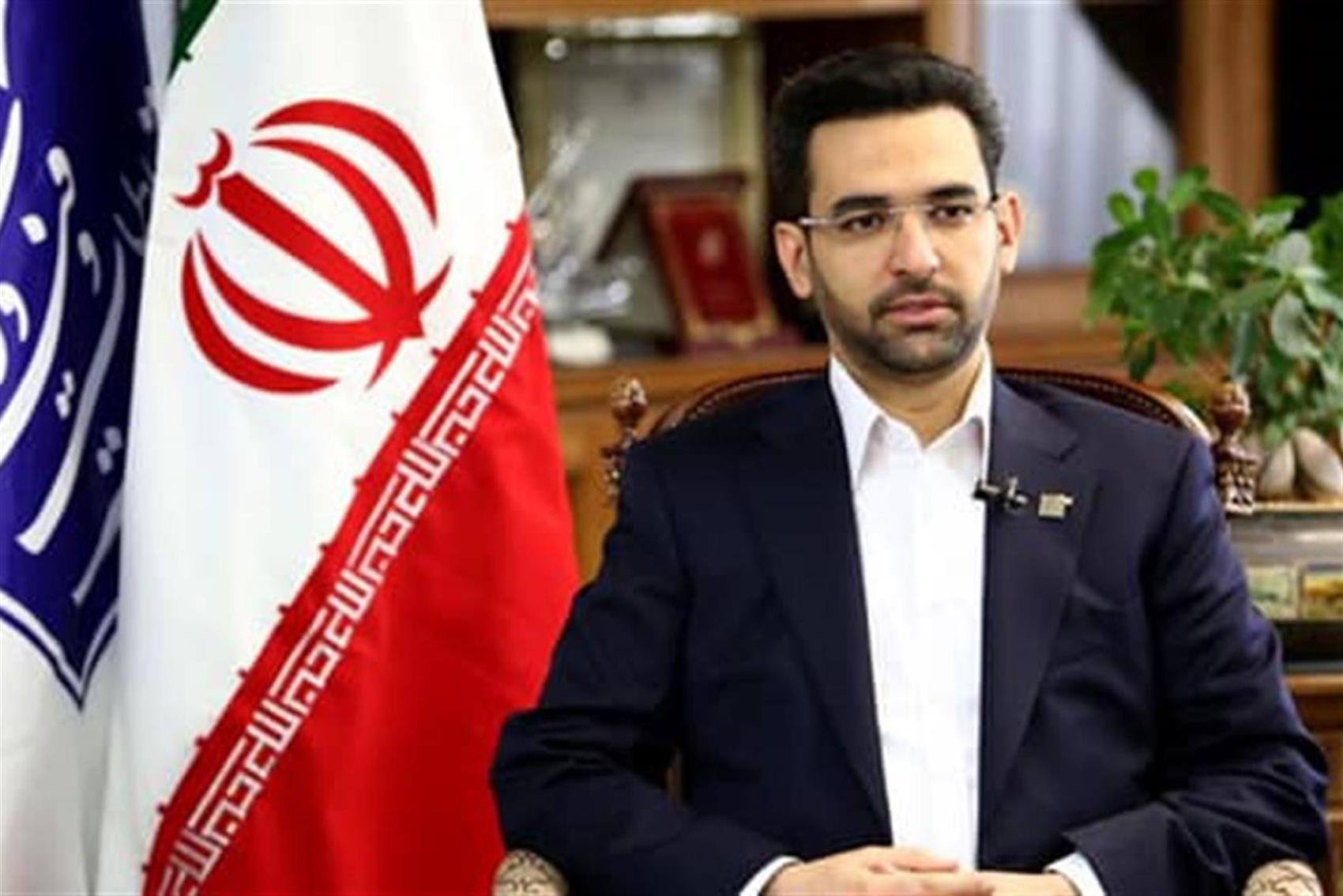 چهل-سال-پرافتخار-و-آینده-روشن.jpg
