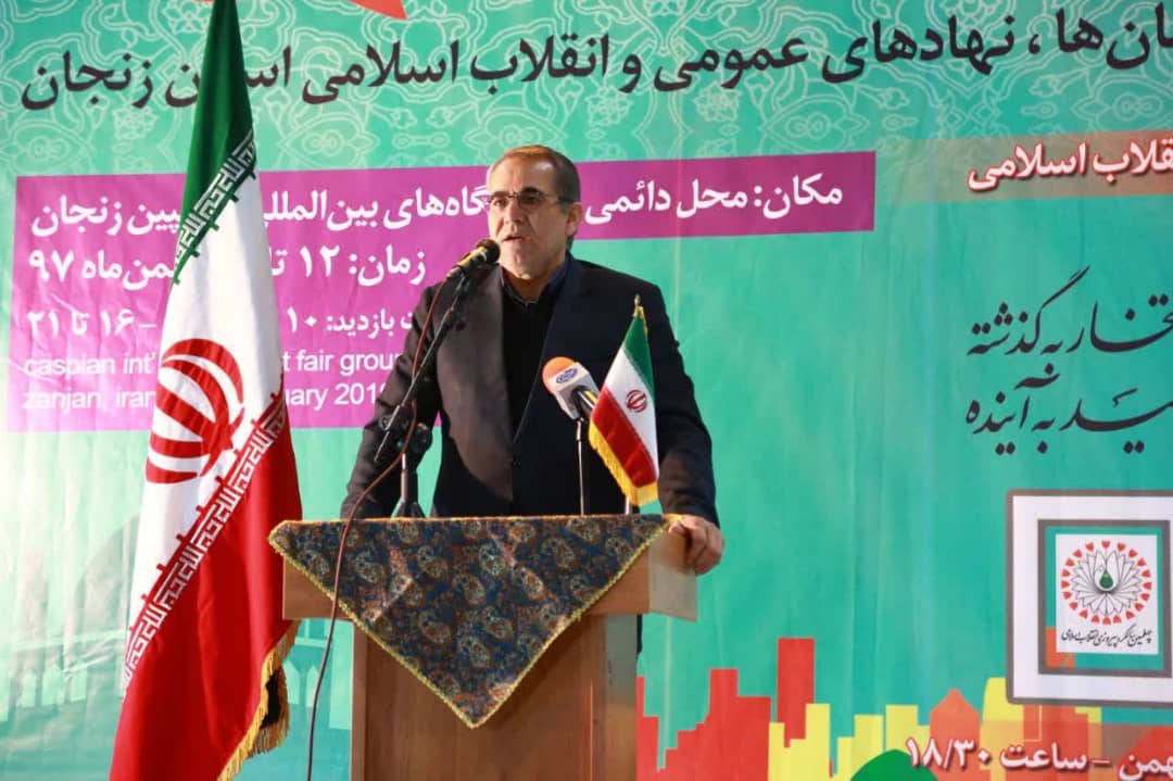 erfan mohammadi (17).jpg