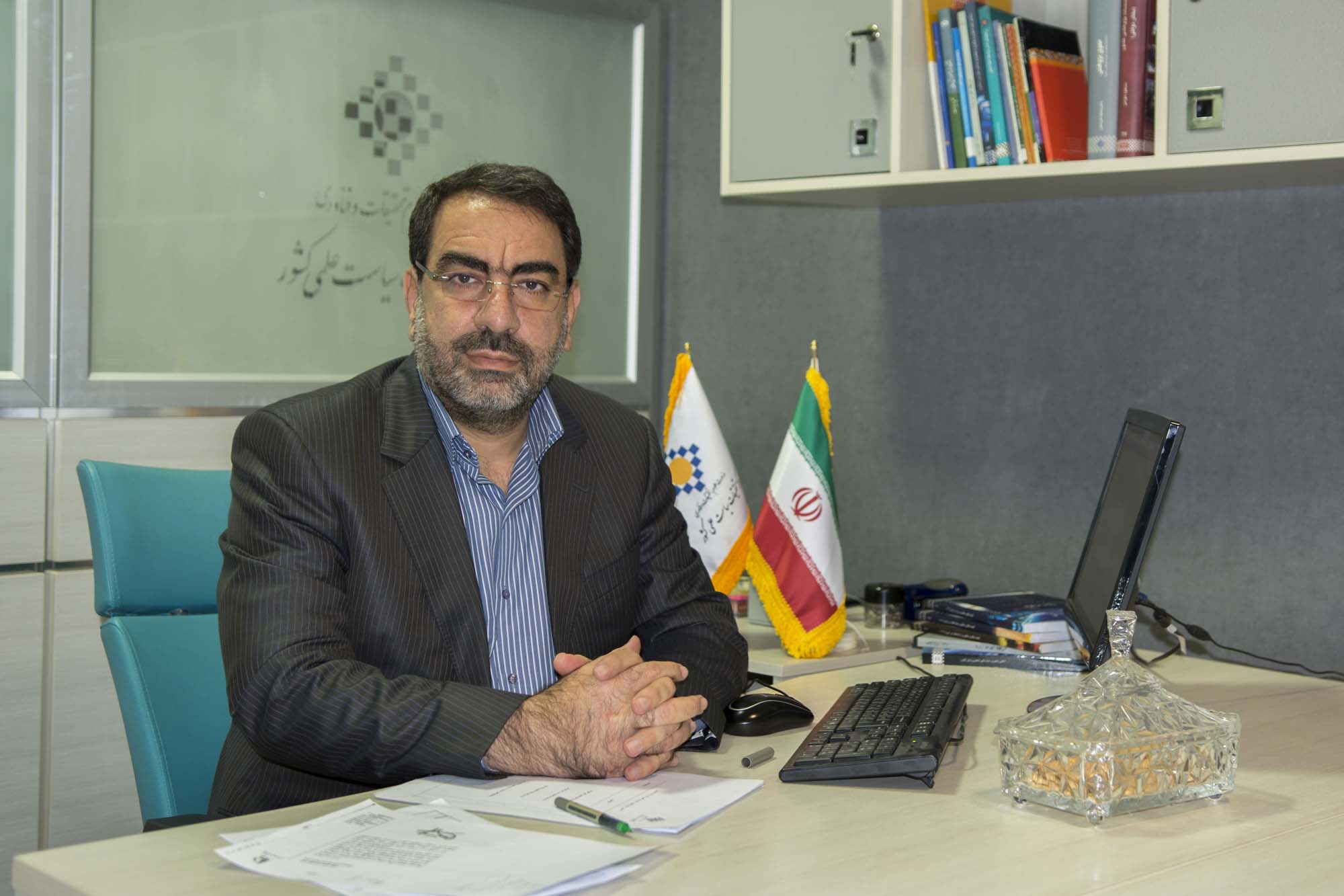 bagheri.jpg