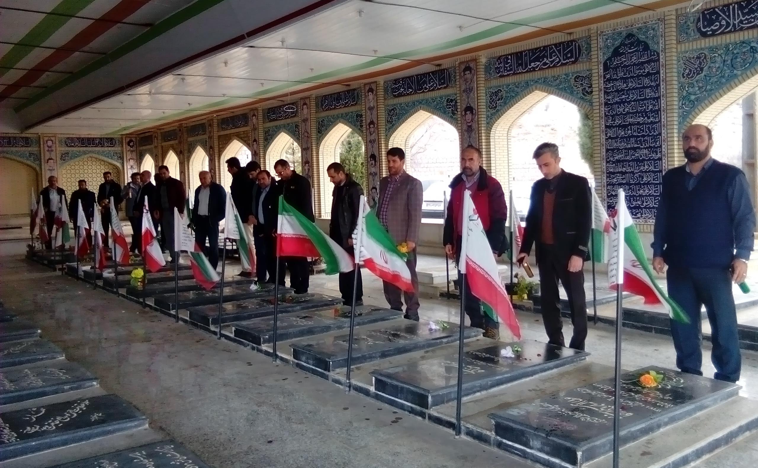 گلزار شهدا.jpg