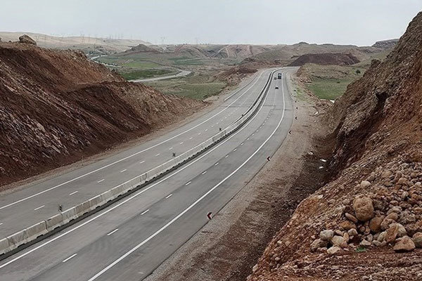 راه.jpg