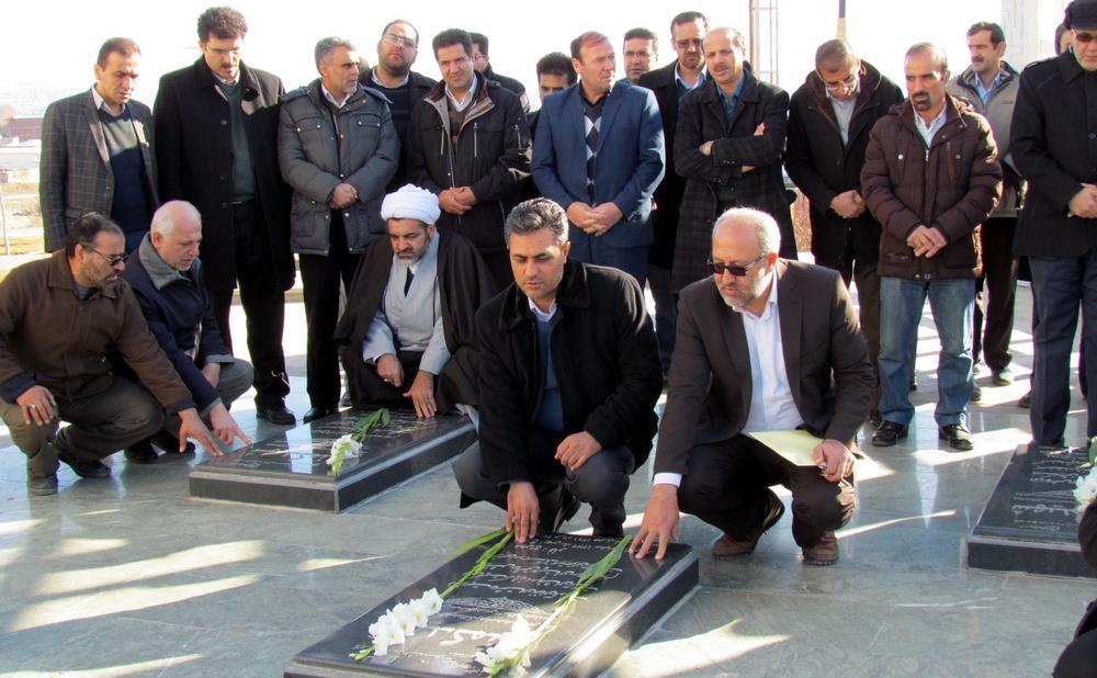 غبارروبی97.jpg
