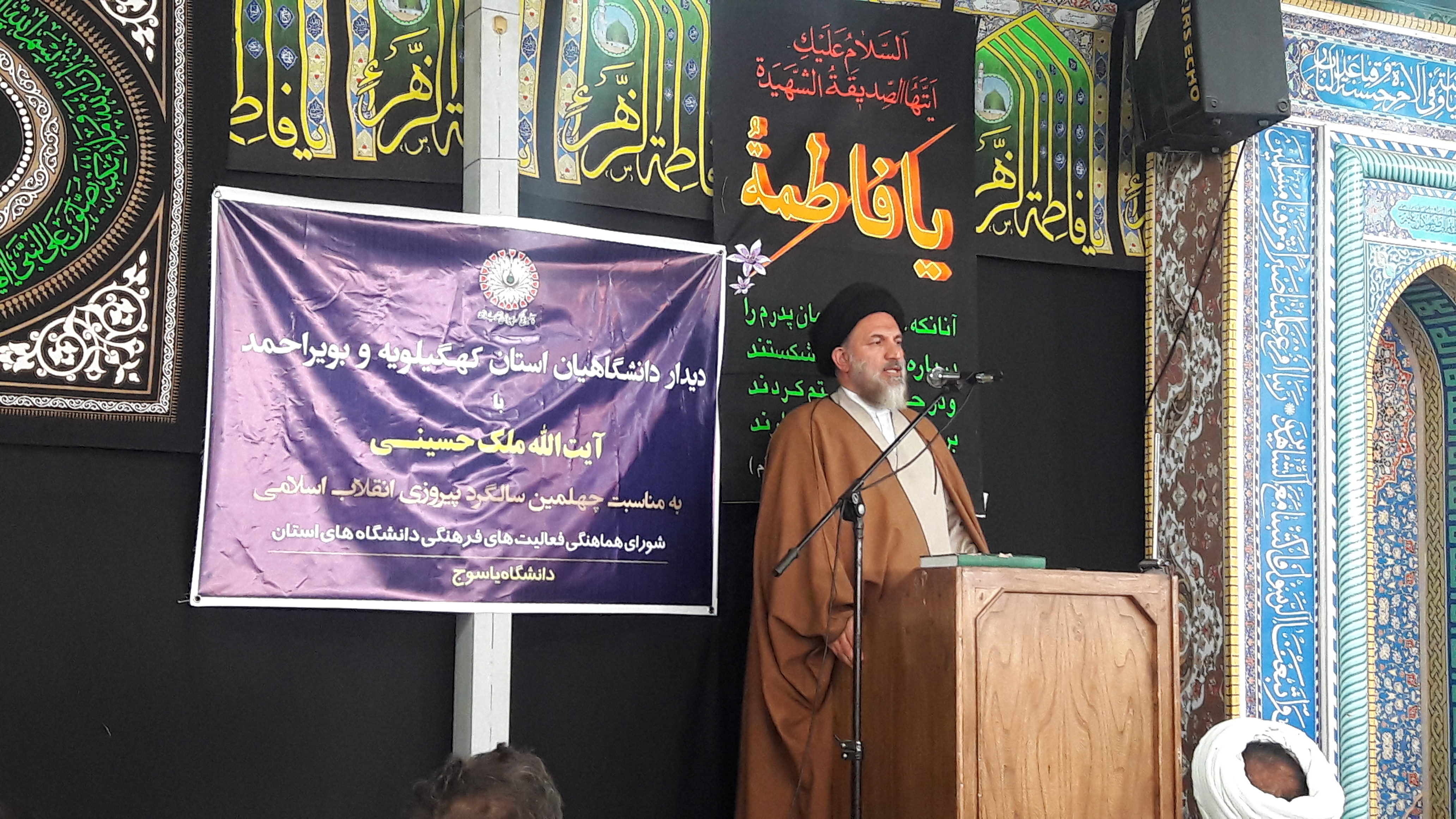 درخشش انقلاب اسلامی در عرصههای مختلف حیرتانگیز بوده است