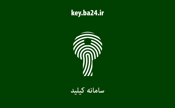 عکس+گزارش+اصلی.jpg