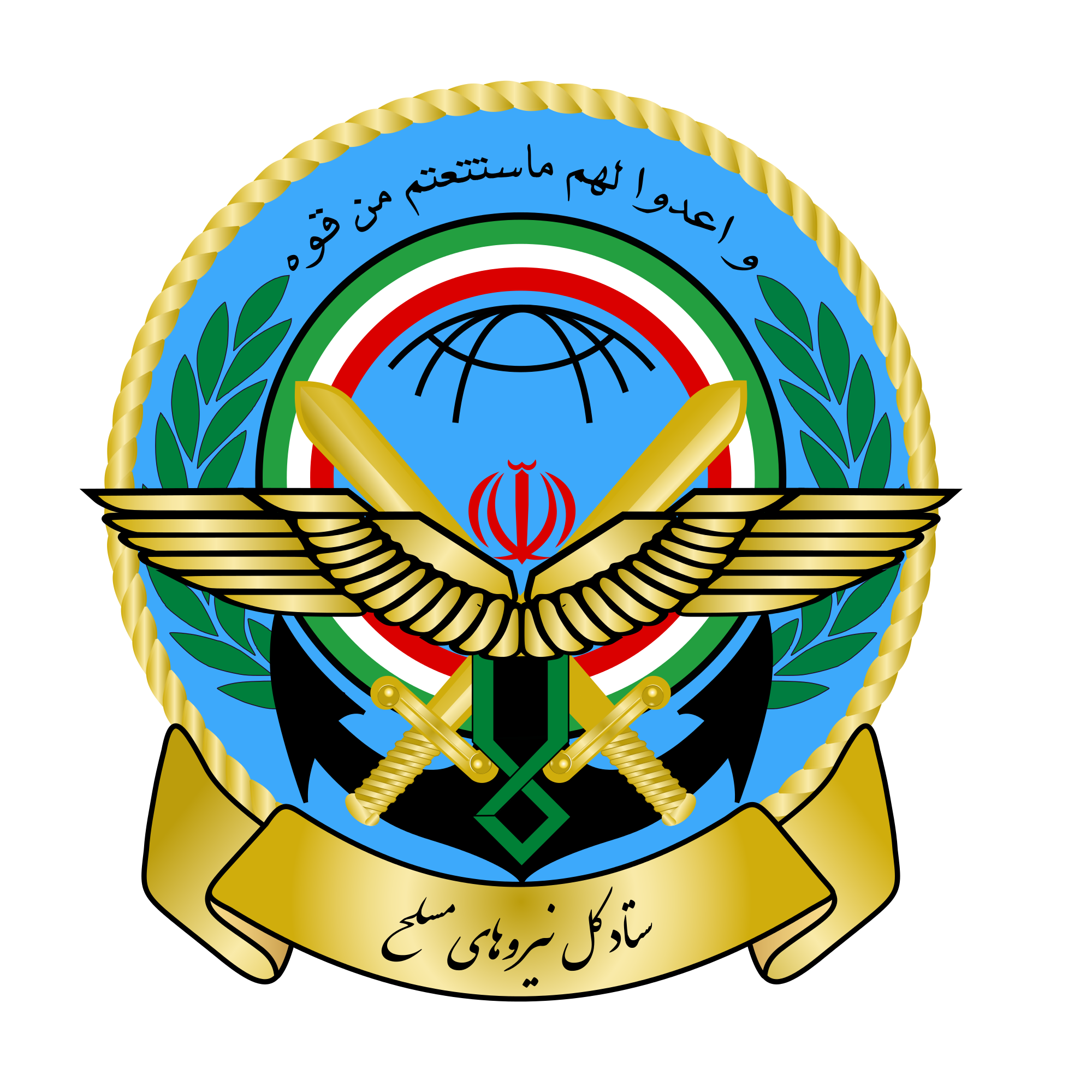 Setad-logo-LimooGraphic-Recovered.png