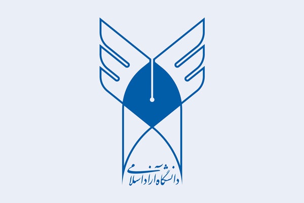 دانشگاه آزاد.jpg