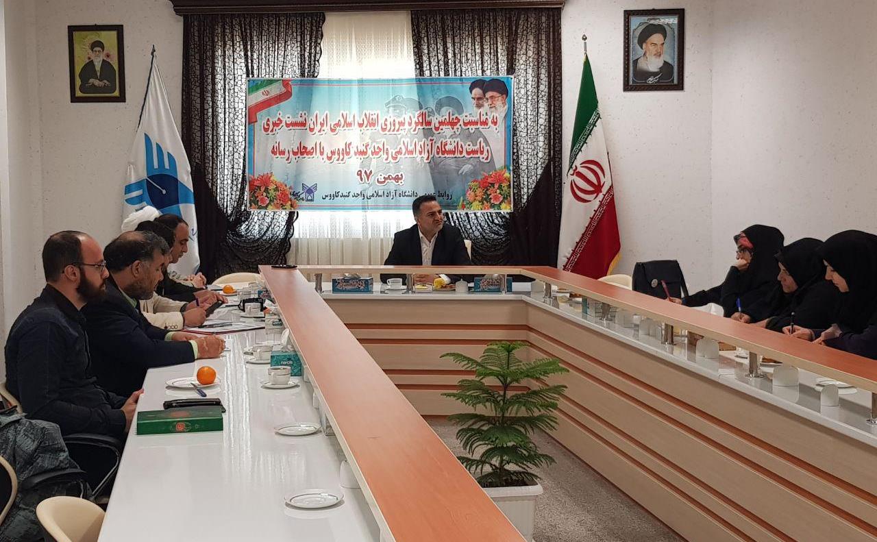 photo_۲۰۱۹-۰۲-۰۶_۱۵-۴۲-۳۷.jpg