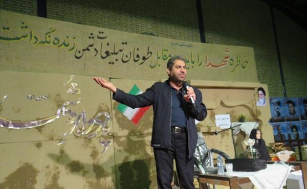 علیرضا دلبریان.jpg