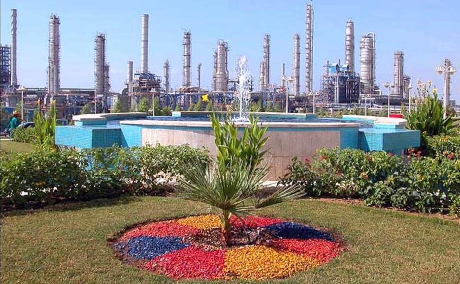 طرح-فضای-سبز-خانه-تا-کارخانه-گامی-برای-صیانت-از-محیط-زیست.jpg