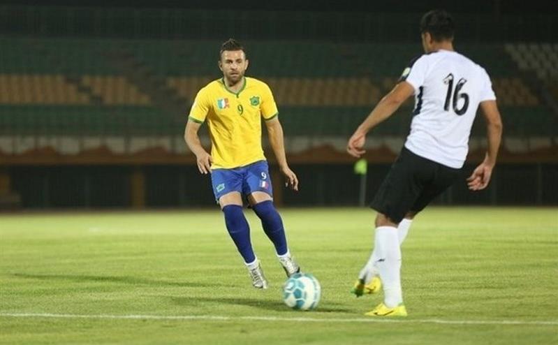 صنعت نفت سپاهان.jpg