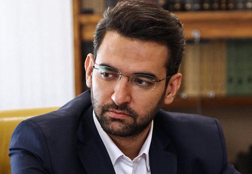 آذری.jpg