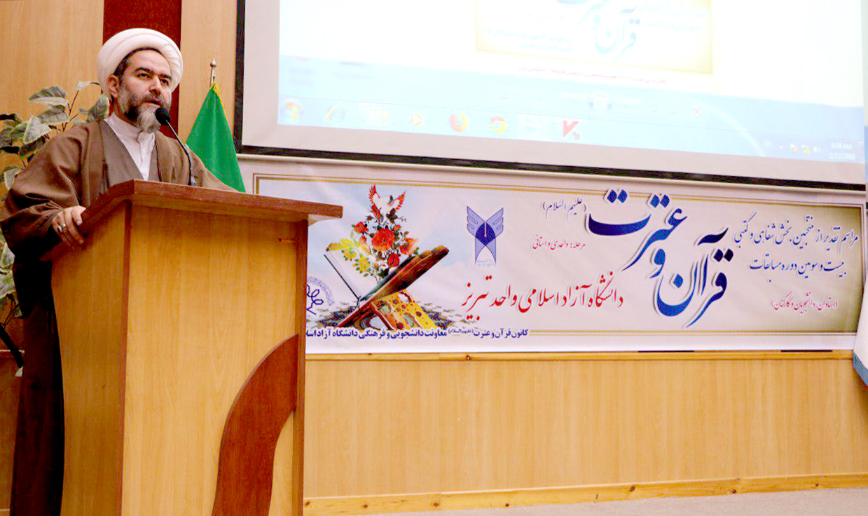photo_۲۰۱۹-۰۲-۱۳_۱۲-۱۲-۳۲.jpg