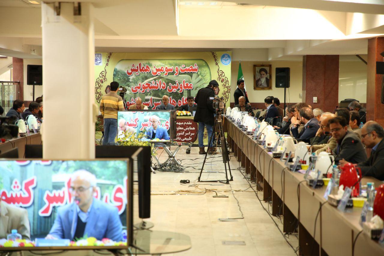 معاونینی.jpg