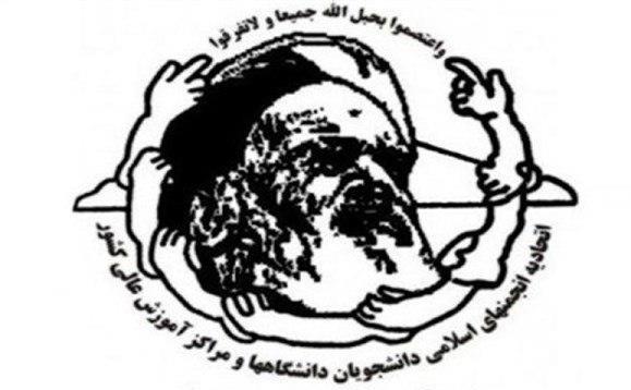 photo_۲۰۱۹-۰۲-۱۳_۱۶-۲۸-۴۷.jpg