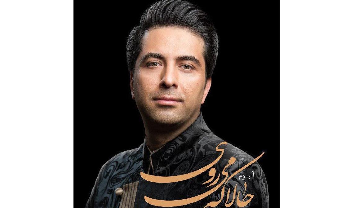 معتمدی  2.jpg