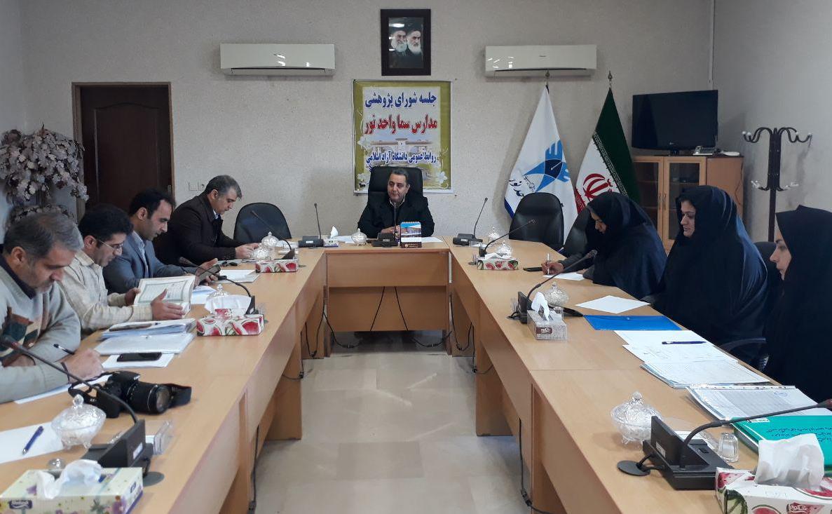 photo_۲۰۱۹-۰۲-۱۷_۱۱-۵۶-۵۵.jpg