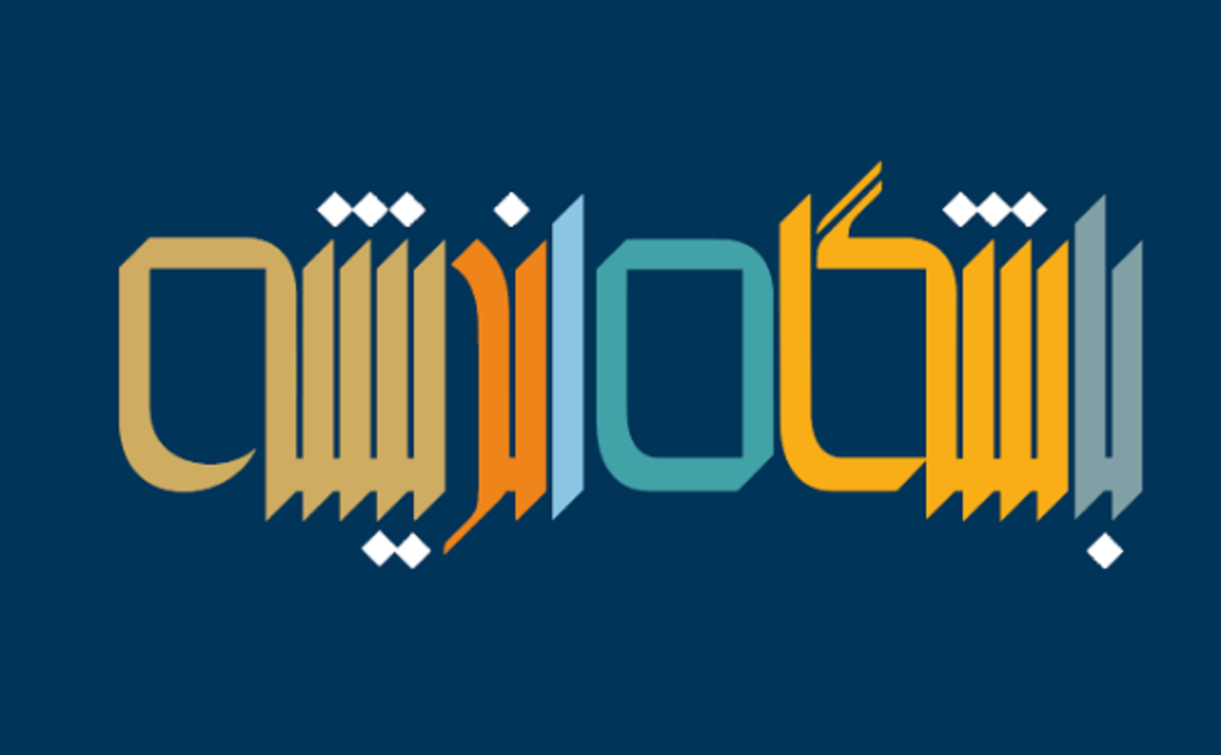 Untitled.png