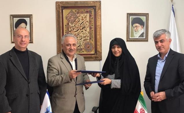 west tehran.jpg