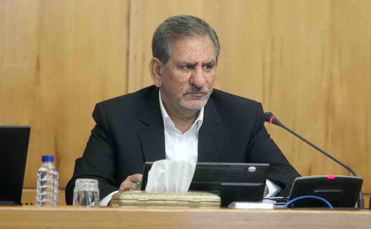 جهانگیری.jpg