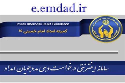 کردستان.jpg