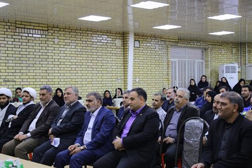 خوزستان.jpg