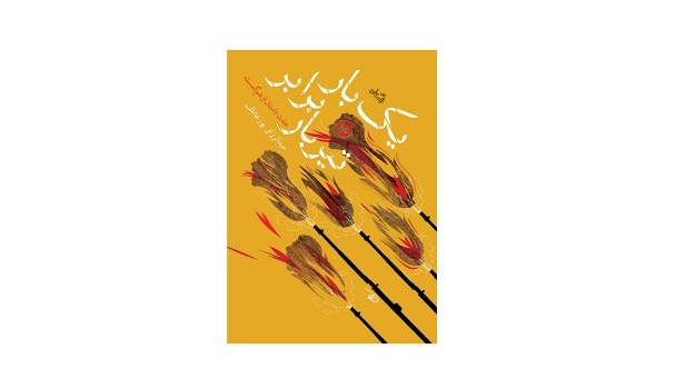 1371.jpg