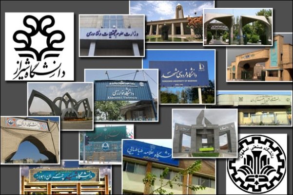 خوابگاه.jpg