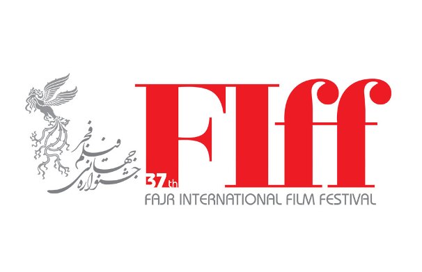FIFF37.jpg