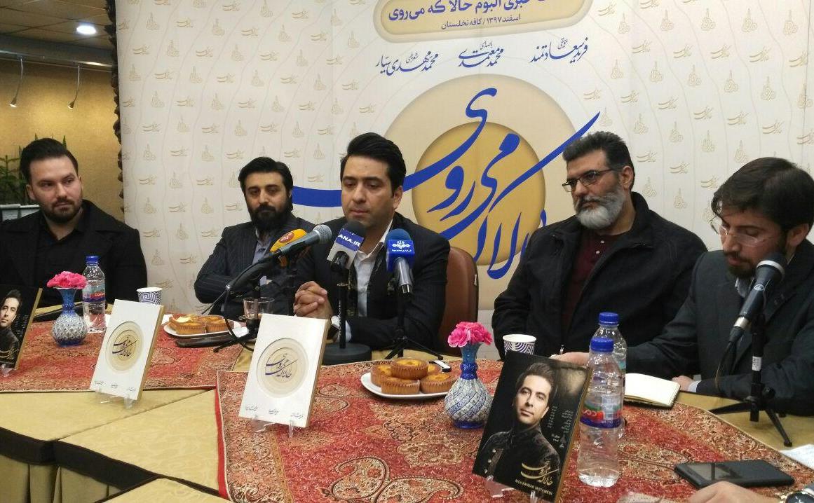 معتمدی.jpg